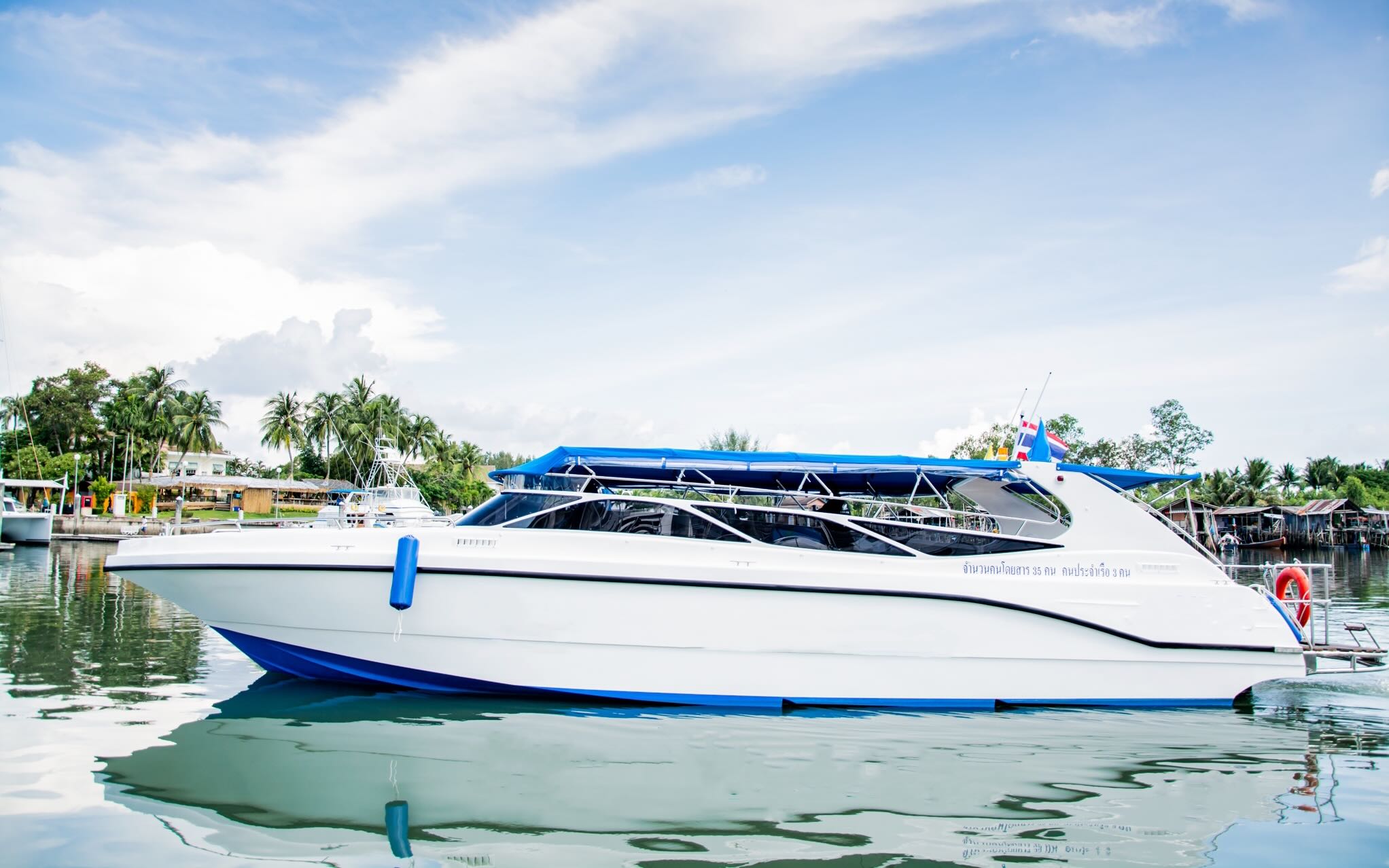 Coral Island – Private Speedboat tour